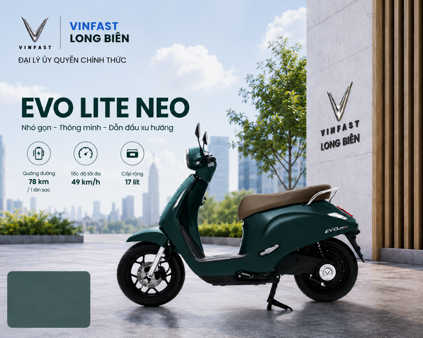 Evo Lite Neo