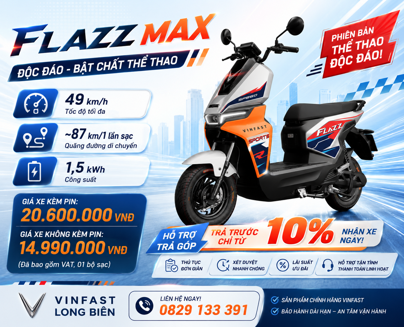 FLAZZ-MAX