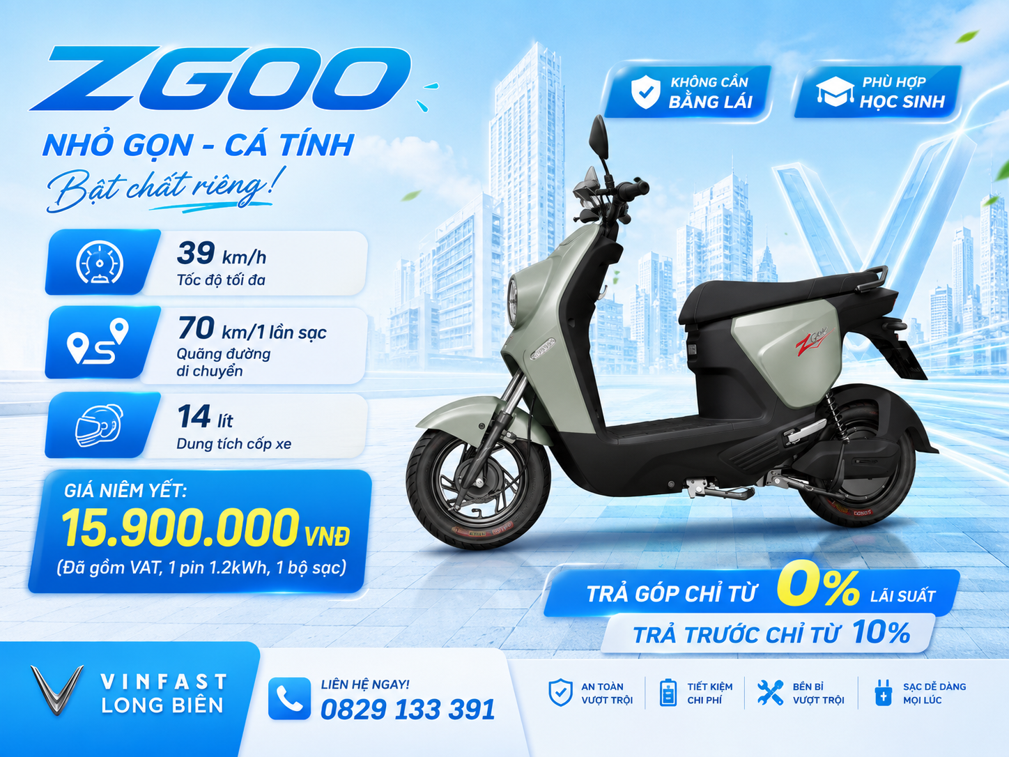 ZGOO