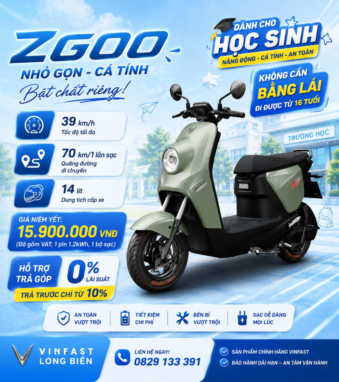 zgoo